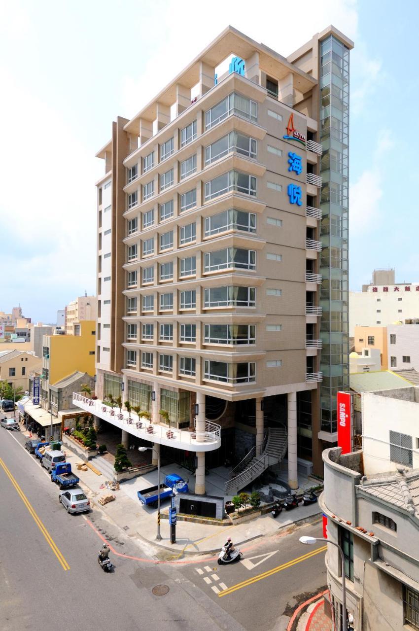 Hai Yue Hotel Маджонг Экстерьер фото